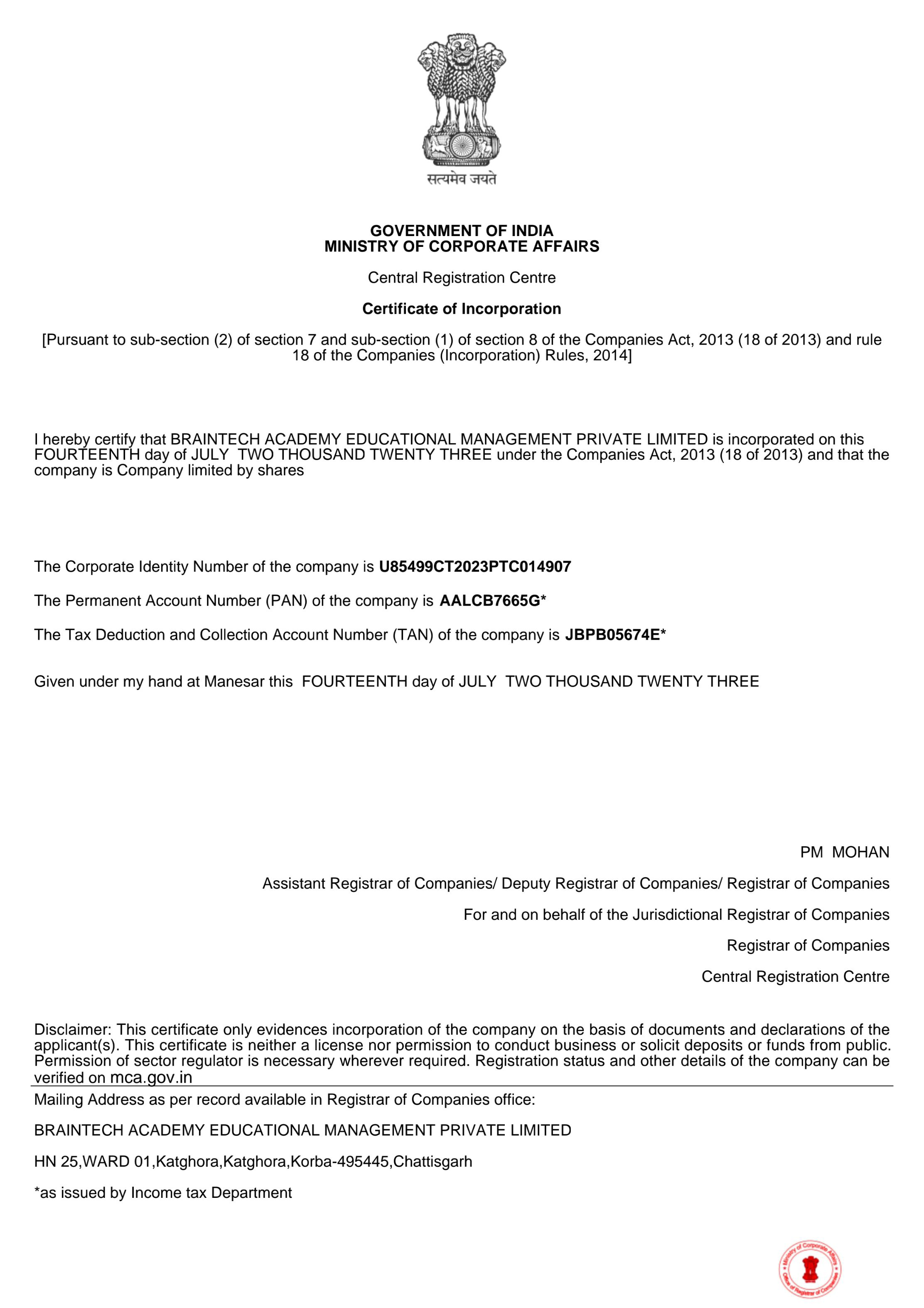 Certificate